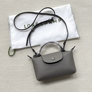 LONGCHAMP Le Pliage Xtra Nano 超mini 單肩包 斜孭袋