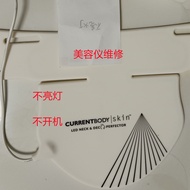 Currentbody Silkn Facial LED Light Therapy Device Repair Face Mask Instrument Large Strip Light Not 