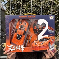 control car kereta control drift kereta control Children's Day Toy Car Boy Birthday Gift 5-10 Years 