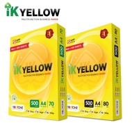 IK YELLOW A4 70/80gsm 500sheet's
