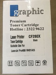 CF280X / LaserJet Pro 400 / M401 / 425 Laser printer 鐳射 打印機 黑色 碳粉墨盒 碳粉盒 black colour Graphic premium toner cartridge