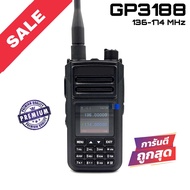 วิทยุสื่อสาร Moto รุ่น GP3188 สีดำ