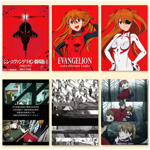 EVA Theater Version Poster Canvas Aquila Warrior Peripheral Decorative Painting E-Evangelion Final C