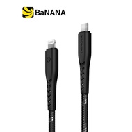 สายชาร์จ Energea Lightning to USB-C Cable NYLOFLEX (MIF) 1.5M. Black by Banana IT