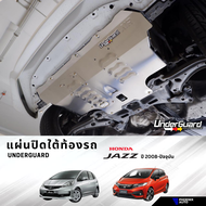 Underguard แผ่นปิดใต้ท้องเครื่อง Honda Jazz GE/GK ปี 2008-ปัจจุบัน พร้อมอุปกรณ์ติดตั้ง (รับประกันสิน