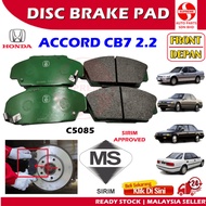 S2U Disc Brake Pad Front Honda Accord CB7 2.2 Brek Pad Kereta C5085