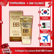 WCLINIC Collagen and Luxury Gold BBC Cream 0ml/TOPKOREA/Shipping from Korea HF250929
