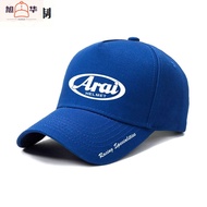 Arai Helmet Motorcycle Motorcycle Hobby Heavy Motorcycle Modification Peripheral Outdoor Riding Peak