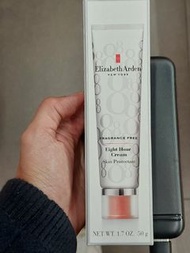 Elizabeth Arden Eight Hour cream