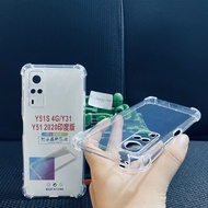 Ốp lưng chống sốc Vivo Y51/ Y51s/ Y31 loại dày cao cấp trong suốt bo 4 góc chống va đập