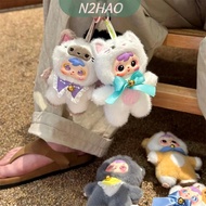 【N2HAO】 ชุดของเล่นกล่องปริศนาของซามูเอลสำหรับแมวปาร์ตี้