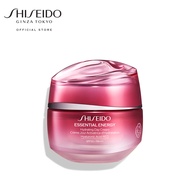 Shiseido Essential Energy Hydrating Day Cream 50ml