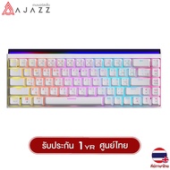 Ajazz คีบอร์ดเกมมิ่ง NK-61 & NK-68 Mechanical Keyboard Red Switch Hot-swap ประกันศูนย์ 1 ปี