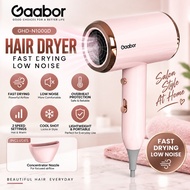 GAABOR GHD-N1000D Hair Dryer Fast Drying Low Noise Hair Blower Portable Electric Hair Dryer