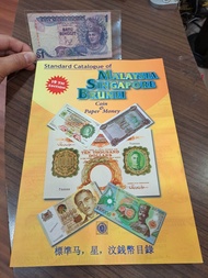 [Hard Cover] ISC 19th Edition Malaysia Singapore Brunei Coin & Paper Money Catalogue Buku Duit Lama