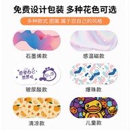 Steam Eye Mask OEM Processing Cute Cartoon Breathable Hot Pack Eye Mask Hot Steam Eye Mask