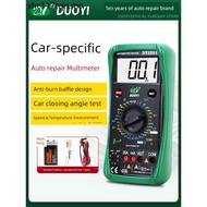 One More DY2201 Digital High-Precision Electrician Repair Fully Automatic Car Multimeter Repair Car 