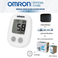 [ รับประกัน 5 ปี ] OMRON ตรวจเบาหวาน เครื่องวัดน้ำตาล เครื่องตรวจวัดระดับน้ำตาลในเลือด ที่ตรวจเบาหวา