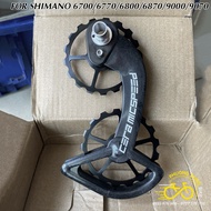 Cần củ đề (tay gạt đề) xe đạp CERAMIC Cho Shimano 4600/4700/5700/5800 6700/6770/6800/6870/9000/9070