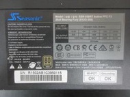 金牌 Seasonic海韻 550W 80PLUS  電源供應器 (SSR-550RT Active PFC F3)