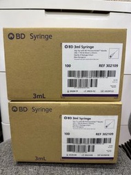 BD 即棄式針筒連針嘴