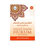 Buku Hadis-hadis Hukum (hard cover)