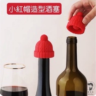 Little Red Riding Hood Silicone Wine Stopper White Sparkling Whiskey Champagne Beer Bottle