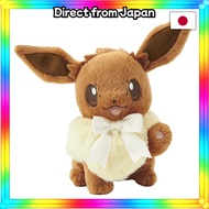 Pokémon Center Original Plush Toy Eevee Collection Eevee