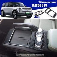 iCaur 03 Mk1 (2025-Present) 3pcs Gear shift panel cover for J6 EV Long Range 4WD/2WD