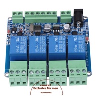 CYMX Relay, STM8S103F3 Microcontroller DC 12V DC 12V Relay, Low Power 4 Channel 4 Channel Relay DIY 