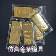 Simulation Swiss Gold Bar 1,000g Gold Brick Gold Bar Solid Copper Gold Plated 1,000g Sample Gold Bar