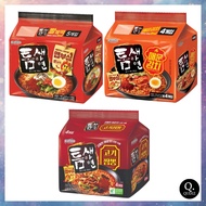 Paldo Korean Spicy Ramen – Kimchi, Bulgogi Jjambbong, Red Tteok Ramen / Hot Instant Noodles