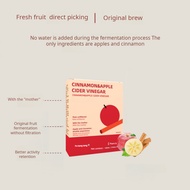 【Daily Fiber】GKTK Cinnamon Apple Cider Vinegar Dietary Fiber Drink Apple Cider Vinegar/Dietary Fiber