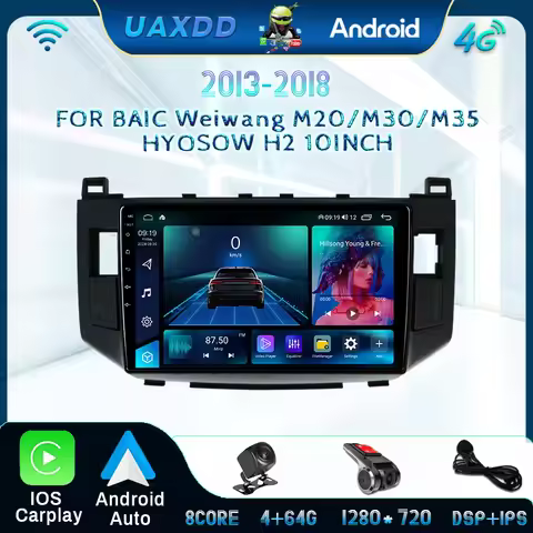 FOR 2013-2018 BAIC Weiwang M20 M30 M35 HYOSOW H2 10.1INCH 2 Din Car Interior stereo radio Android mi