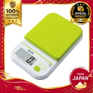 TANITA Cooking Scale Kitchen Scale Digital, Increment, Green KJ-210M GR — Can Measure Rice Calories【
