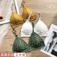 Verish suji bra Underwear women's thin big breasts show little girl French triangle cup Japanese ultra thin bra small chest underwired bra
