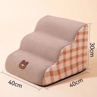 hipidog | Staircase Pet Steps Dog Bed Climbing Steps Small Dogs Cat Climbing Ladder Detachable Washa