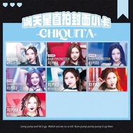 Bao Monster Merchandise Gypsophila Direct Shooting Cover Photocard Zheng Ya AHYEON ASA PHARITA CHIQU