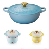 誠徵 Le Creuset Doraemon 多啦A梦叮噹煲🙏🏼