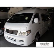 Chery Transcom /H13 Van 2011 2012 2013 2014 2015 2016 2017 2018 2019 2020 2021 2022 2023 -Above Door