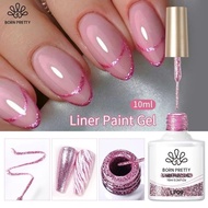 BORN PRETTY 10ml Reflective Glitter Liner Paint Gel Nail Polish Rose Red Super Sparkling French Mani