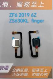 「超低價」適用華碩Zenfone6 2019 ZS630KL I01WD 指紋解鎖返囘按鍵感應排線