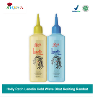 Holly Ratih Lanolin Obat Keriting Rambut 90ml