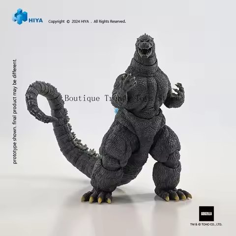 HIYA 1991 Godzilla Vs. King Kong Hokkaido Radiation Hotline Godzilla