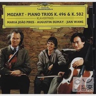 Mozart: Piano Trios K496 &amp; K502 / Maria Joao Pires, Augustin Dumay, Jian Wang