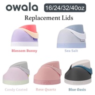 Owala FreeSip Replacement Lid - Universal Leakproof Spout Cover for 16oz, 24oz, 32oz & 40oz Bottles 