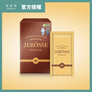 JEROSSE - 台灣第一網絡品牌 - 婕樂纖 代餐 輕卡肽纖飲─歐式可可風味 (10包/盒) -低卡高纖高鈣高維生素C減肥瘦身奶昔營養修身健身運動低卡路里高纖無添加糖新陳代謝阻隔吸收飽腹感抑制食慾