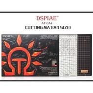 DSPIAE Model Cutting Plate size A2 A3 A4 DSPIAE - Model Tools