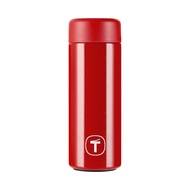 Tupperware | Portable Insulated Water Bottle