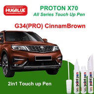 【 PROTON X70 】Touch Up Paint Compatible with PROTON Exact Match Touch Up Paint Car Scratch Repair Sc